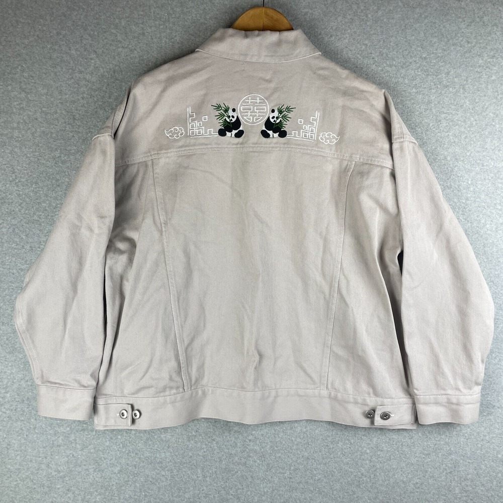 Men's Embroidered Beige Jacket